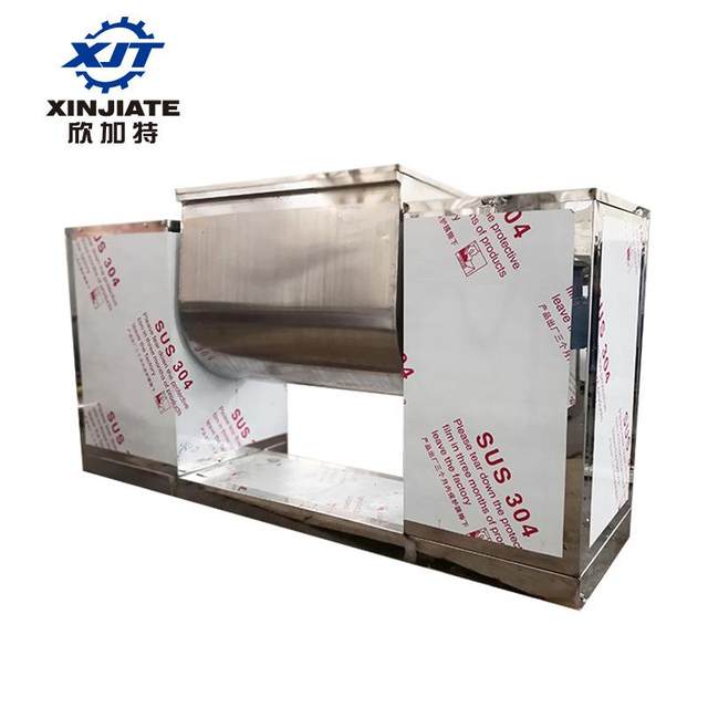 Manufacturer stainless steel wet-eating material powder mixer 100 functions Pharmaceutical and chemical mixture