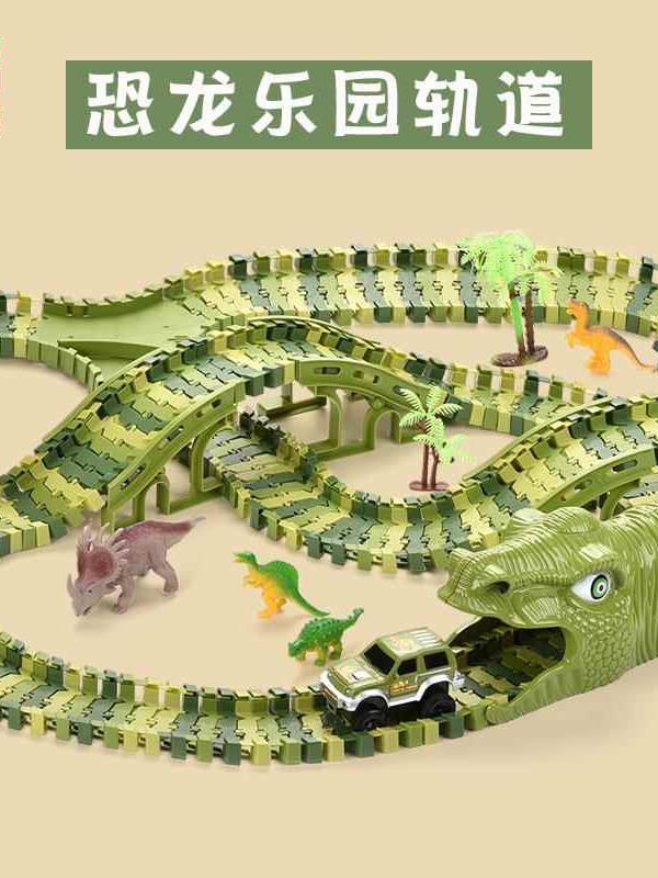 ELECTRIC DINOSAUR RAIL CAR TOY DIY ASSEMBLY ROLLER COASTER TUNNEL MAGICTRACK KIDS CROSS BORDER RACING