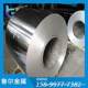 5052-H32 striped aluminum coil 5083-H34 aluminum coil plate 6061-T6 aluminum coil 1.5mm5052 striped flat plate