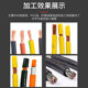 Jianhong fully automatic large square computer wire stripper (120 square meters) 24-wheel drive does not damage the core wire, high accuracy