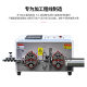 Huayuan round sheath cable sheathing core stripping machine sheathing wire stripping machine multi-core wire inner and outer skin peeling machine