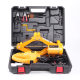 Car scissors type car jack 12v hydraulic wrench electric hydraulic jack maintenance and lifting electric tools