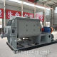 Stainless steel electric heating kneading machine vacuum silicone kneading machine screw extrusion kneading machine
