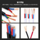 Huayuan round sheath cable sheathing core stripping machine sheathing wire stripping machine multi-core wire inner and outer skin peeling machine