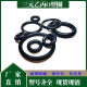 EPDM EPDM 8.6*Outer diameter 430 435 440 445 450 455 460 465O-ring