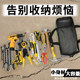 Fast Small Saili Cloth Multifunction Thickening Tool Kit Handheld Hardware Portable Tool Bag Storage Bag Carrying Bag