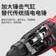 Delixi charging electric hammer and pick three-purpose high-power concrete electric brushless tool set lithium battery impact drill