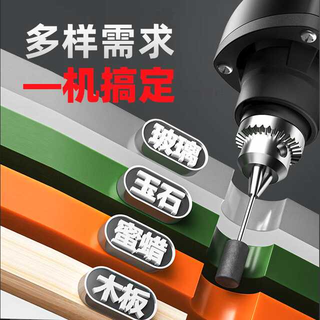 美缝剂施工工具电动清缝机瓷砖清理神器切割机地砖专用开槽清缝锥