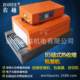 -4525 fully automatic heat shrink packaging machine Heat shrinking machine Film shrink packaging machine Shrinking machine Shrinking machine