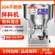 304 stainless steel mixer feed mixer w breeding equipment large and large feed mixer seed coated fertilizer