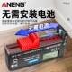 ANENG Battery Tester 18650 Battery Voltage Tester High Accuracy Digital Display Battery Measuring Device