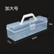 Barbecue tag storage box iron tag barrel barbecue kebab sticks baking needle barrel stainless steel outdoor lengthened tableware