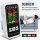 Electromagnetic radiation detector Electric field Magnetic field High frequency radiation detection Cross-border