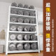 German washing machine storage rack drum flap top shelf household shelves multi-layer floor storage rack storage rack