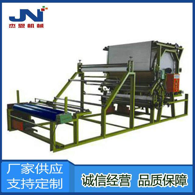 Spot supply glue dot water glue dual-purpose composite machine Jiangsu composite machine Yancheng composite machine customization