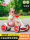 Детский электромобиль Babudou kart - четырехколесная игрушка, которая может устанавливаться на мужчин, женщин и детей, портативная, складная и не требующая установки mini 2
