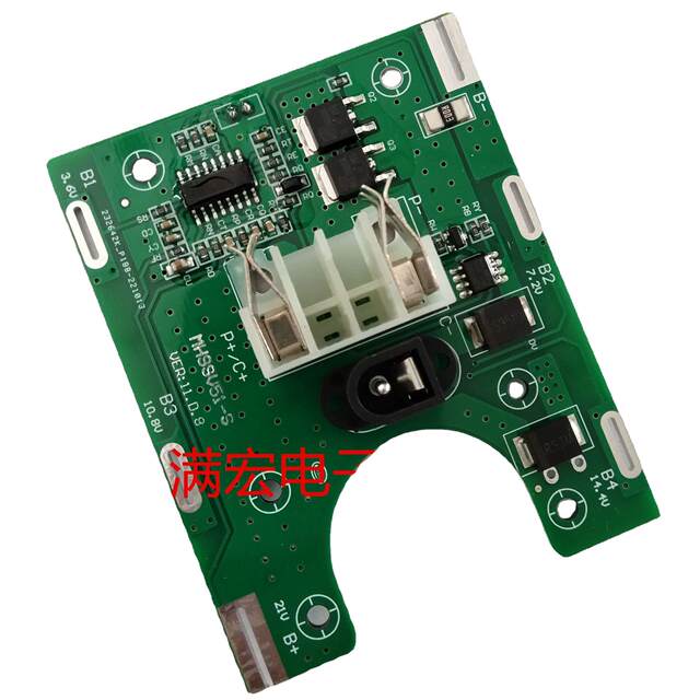 5 string 18/21V lithium battery protection board Lithium battery wrench Power tool 21V lithium battery protection board