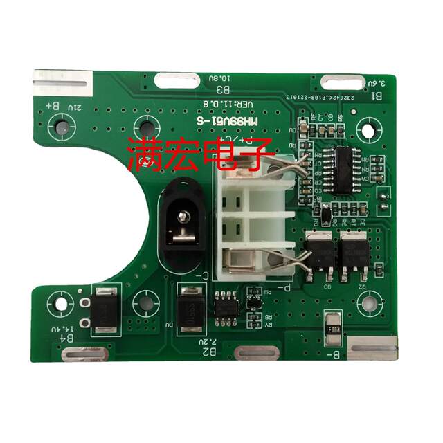 5 string 18/21V lithium battery protection board Lithium battery wrench Power tool 21V lithium battery protection board