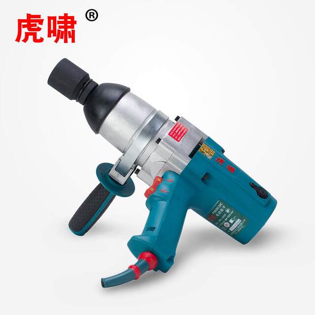 Shanghai DV-24 electric wrench hardware tool impact torque auto repair wrench electric air cannon machine