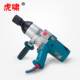 Shanghai DV-24 electric wrench hardware tool impact torque auto repair wrench electric air cannon machine