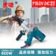 Shanghai DV-24 electric wrench hardware tool impact torque auto repair wrench electric air cannon machine
