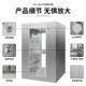 Single double hair shower room dust-free purification workshop air shower room cargo shower channel intelligent air shower room air shower room