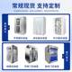 Smart external painted air shower room spot stand-off laboratory automatic air shower room air shower room door-to-door installation