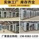 Dust-free workshop stainless steel air shower room intelligent induction single double hair shower room Shandong stainless steel air shower room