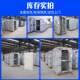 Purification plate air shower room dust-free workshop single person double blow induction interlocking air shower machine factory cargo air shower channel