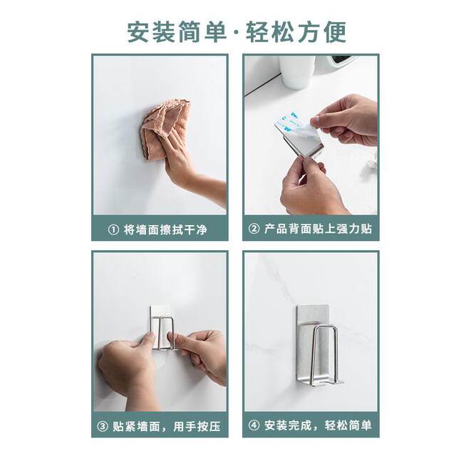 Stainless steel 304 toothbrush holder without punching wash cup holder Bathroom storage toothbrush storage rack wall hanging mouthwash cup holder