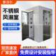 Smart air shower room dust-free workshop air shower room stainless steel air shower door double double hair shower room