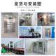 201 stainless steel air shower room dust-free workshop food factory air shower room electronic factory air shower room air shower channel