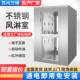 Jiangsu manufacturer 304/201 Single-person Single-blowing Double-boiled Stainless Steel Air Shower Room Aisle Cargo Shower Door Air Shower Room