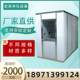 Stainless steel double blown dust-free workshop electronics factory personnel dust removal and purification air shower door channel