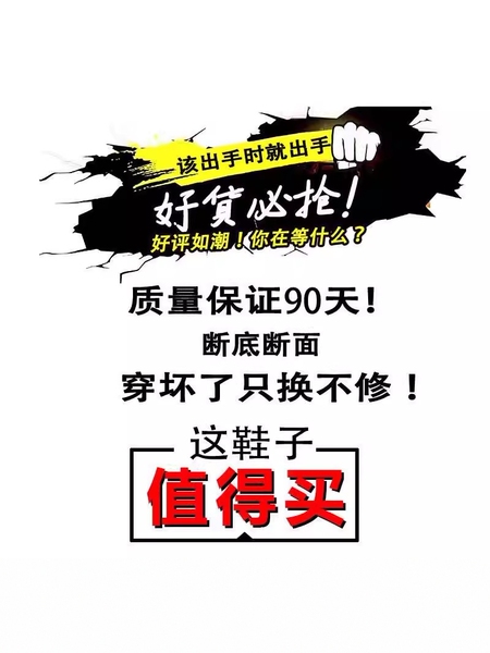 童鞋男童秋季运动鞋透气软底轻跑鞋2026新款中大童网面儿童小白鞋 — 5