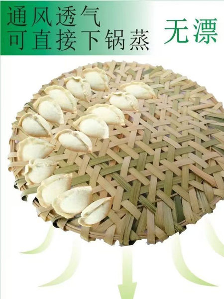 竹盘子圆形竹制品竹盘子竹编圆形手工竹筛子食品级火锅餐具菜盘