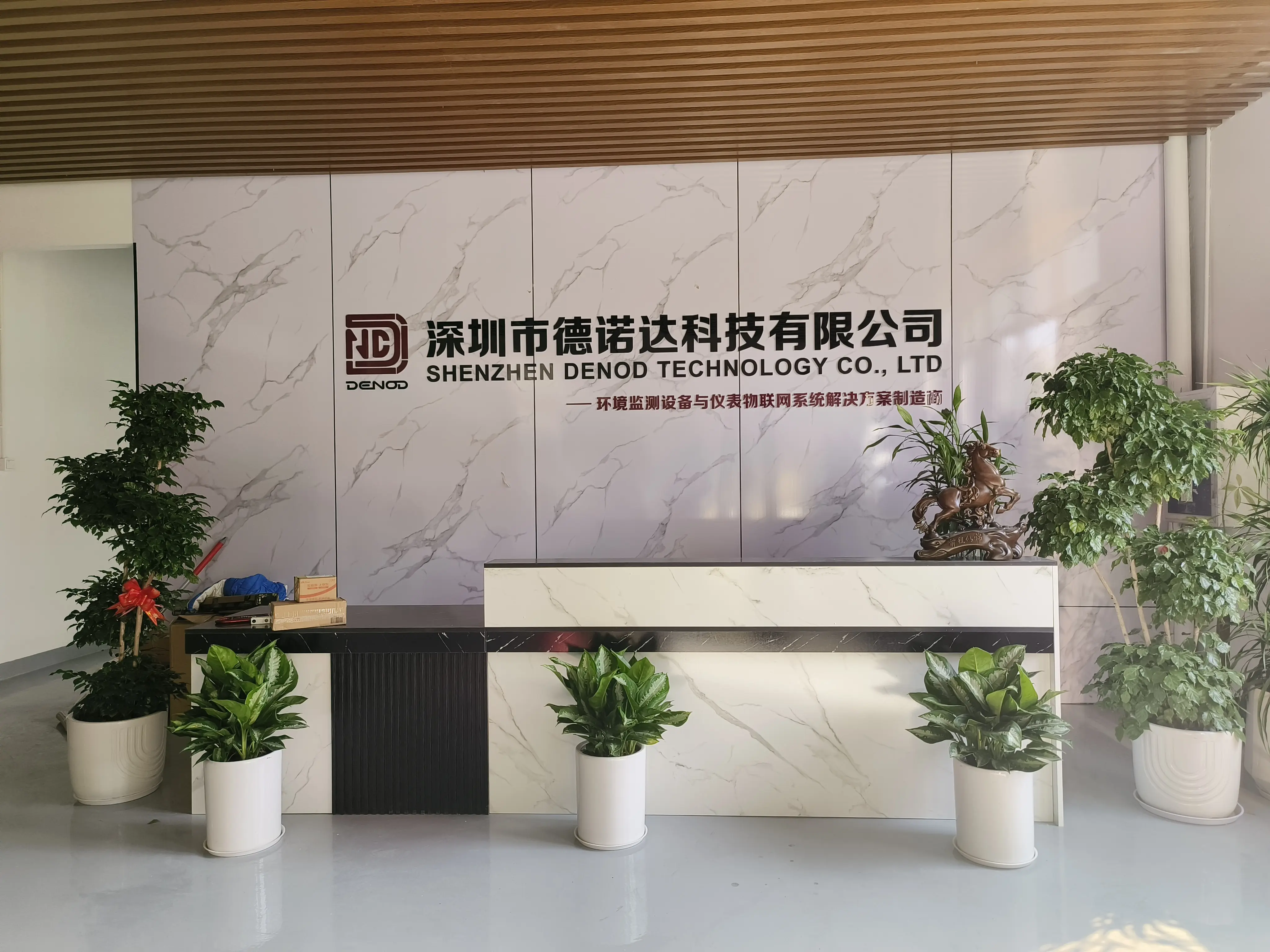 深圳市德诺达科技有限公司-企业信息查询黄页-阿里巴巴