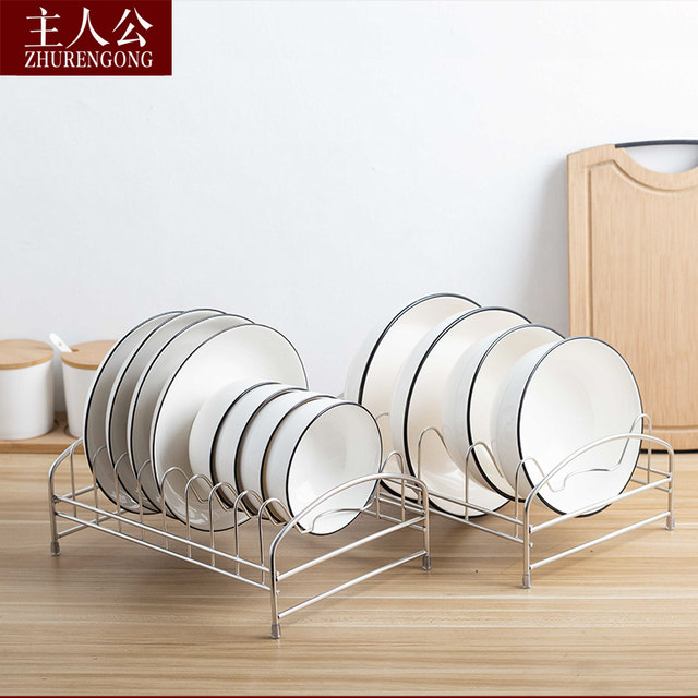 Drawer cabinet built-in tableware storage and finishing rack stainless steel 304 drain bowl plate rack short bowl plate rack
