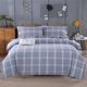 High-end pure cotton coarse sheets four-piece set pure cotton solid color three-piece set pastoral style striped checkered butterfly buckle pillow case