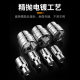 Chrome vanadium steel large flying short sleeve set wrench 8-32mm outer hexagonal sleeve head electric 6 corner socket tool