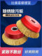 Wire brush wire wheel rust removal grinding polishing metal stainless steel electric wire brush angle grinder 100 bowl type