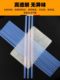 Powerful instant hot melt glue rod high viscosity hot melt glue home children's handmade glue hot melt gun hot melt strips