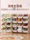 Children's toy storage rack multi-layer movable storage rack bookshelves floor-standing living room kindergarten storage cabinet organization rack