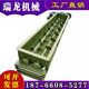 Double shaft dust humidification mixer Horizontal double screw conveying cement mixer Lime powder mortar fly ash machine