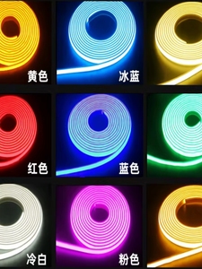 220V Self-Adhesive Led Light Strip Soft Display Cabinet Linear Patch Transformer-Free Linear Outdoor Waterproof Light St