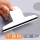 Office stainless steel large size small storage powerful circular clip financial organization collection metal bill clip unit