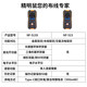 精明鼠墙体探测仪多功能钢筋金属打孔电线暗线混凝土墙内扫描仪器