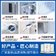火锅店油水分离器隔油除渣一体机厨房餐饮专用商用带加热自动排水
