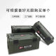 隽狼手提堆叠式工具箱多层组合电工木工汽修车载堆嵌式五金收纳盒