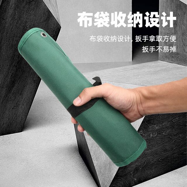 热销两用扳手套装梅花扳子工具大全组合五金板手两用棘轮开口扳手